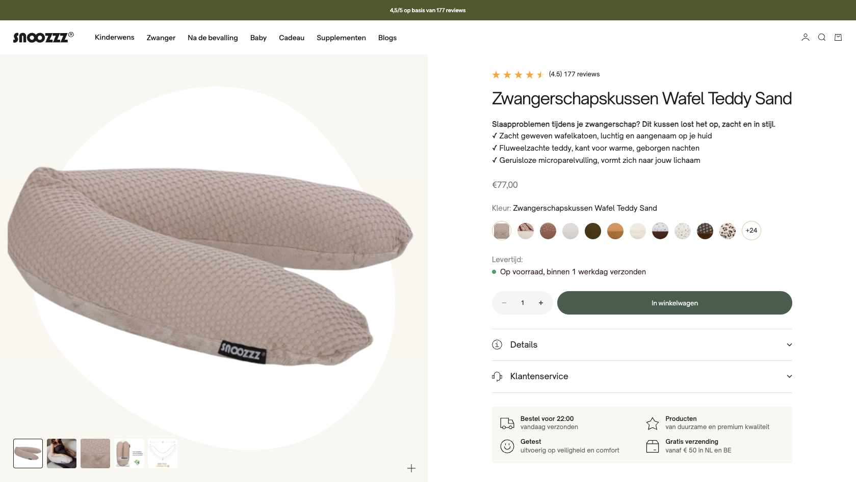 Snoozzz-shopify-migratie-pdp